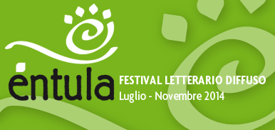 Éntula 2014 (logo)