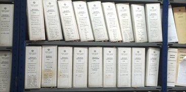 Fondo archivistico Soprintendenza bibliografica